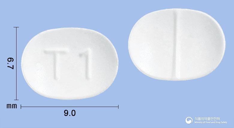 텔미트렌정40밀리그램(텔미사르탄)
