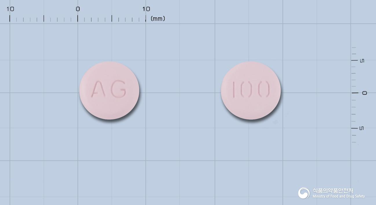레스카펜정100밀리그램(세프카펜피복실염산염수화물)