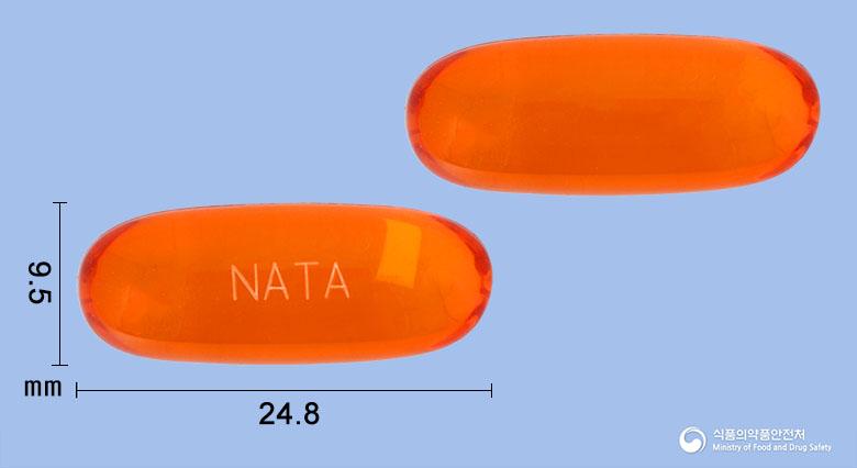 난타콜연질캡슐
