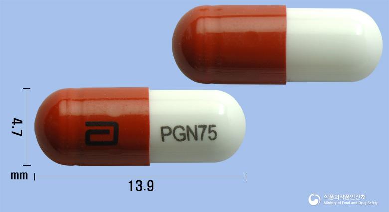 프레필캡슐75밀리그램(프레가발린)