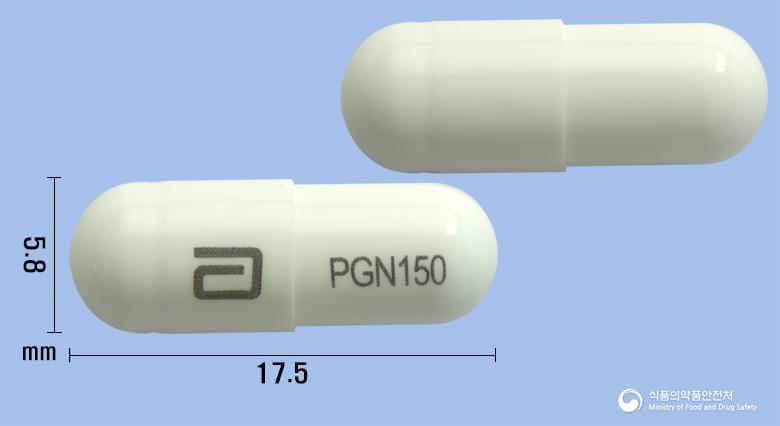 프레필캡슐150밀리그램(프레가발린)
