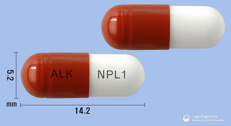엔피린캡슐75밀리그램(프레가발린)