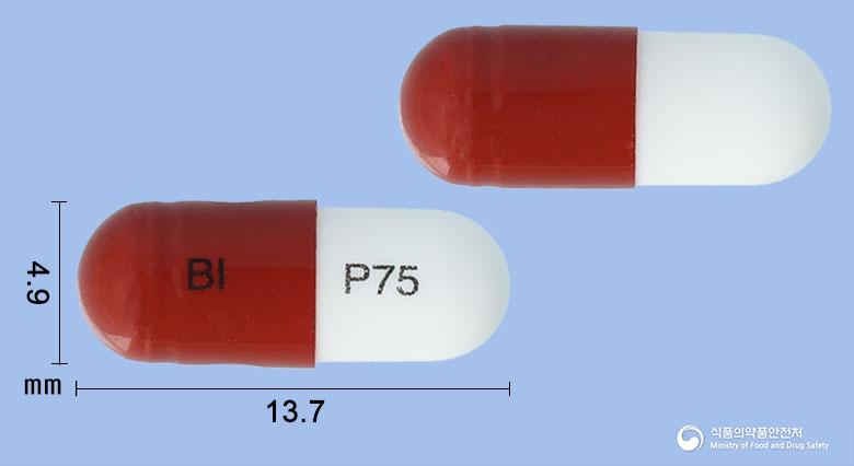 프레스타캡슐75밀리그램(프레가발린)