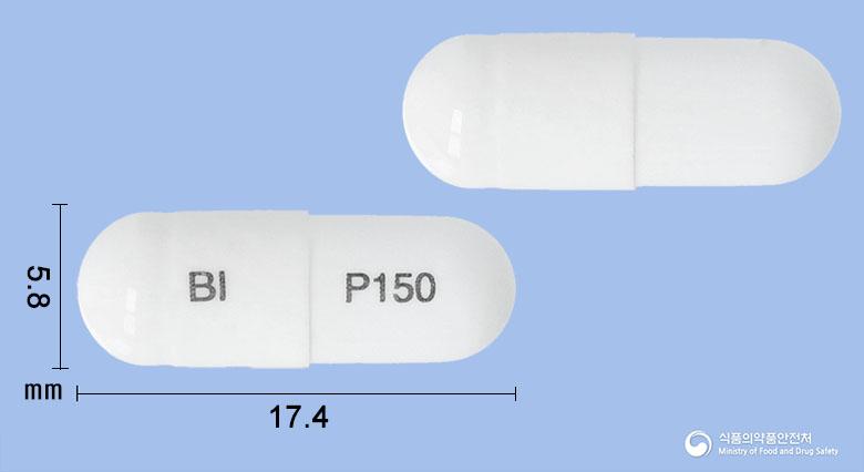 프레스타캡슐150밀리그램(프레가발린)