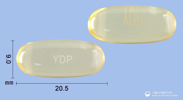 덱시푸루펜연질캡슐(덱시부프로펜)