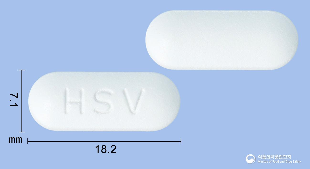 바시클로버정500mg(발라시클로비르염산염수화물)