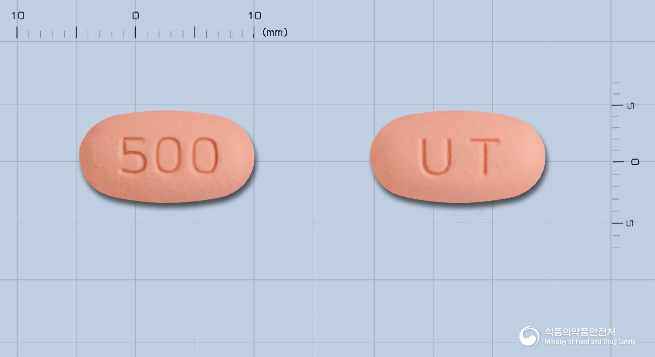 젤타빈정(카페시타빈)(수출용)