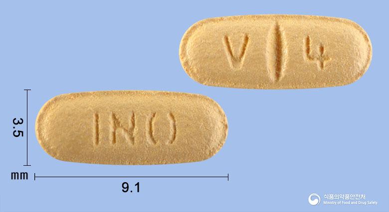 발사원정40밀리그램(발사르탄)