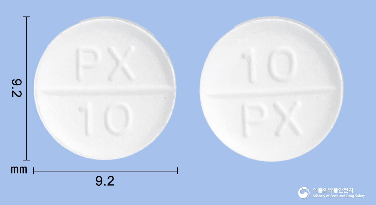 프라펙솔정1밀리그램(프라미펙솔염산염일수화물)