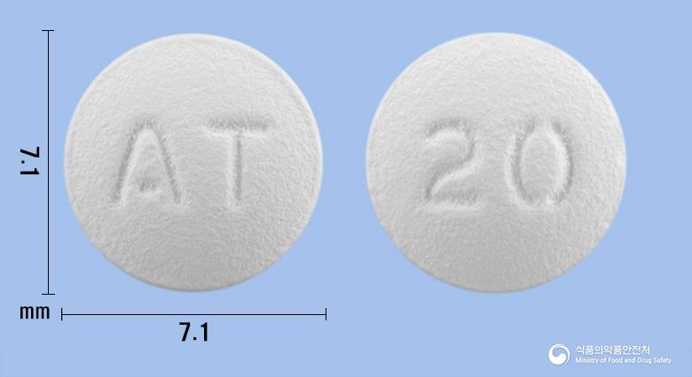 에이피토정20밀리그램(아토르바스타틴칼슘삼수화물)