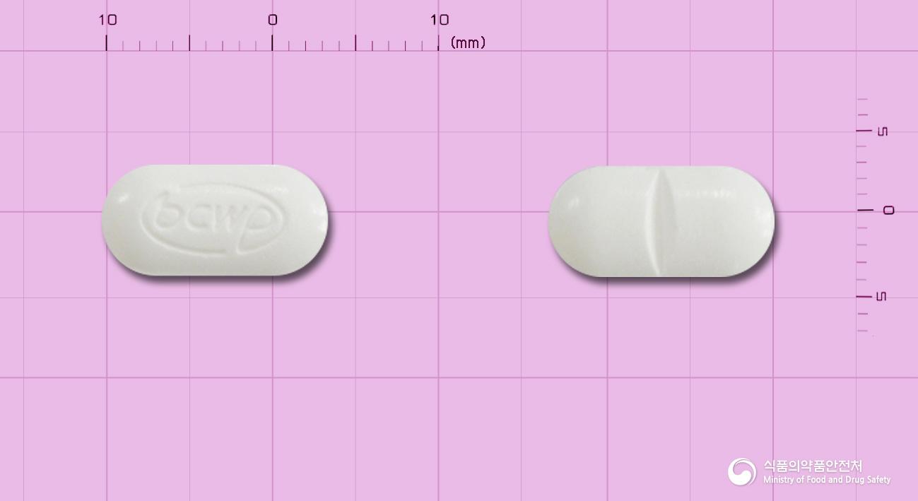 하이코돈정7.5밀리그램