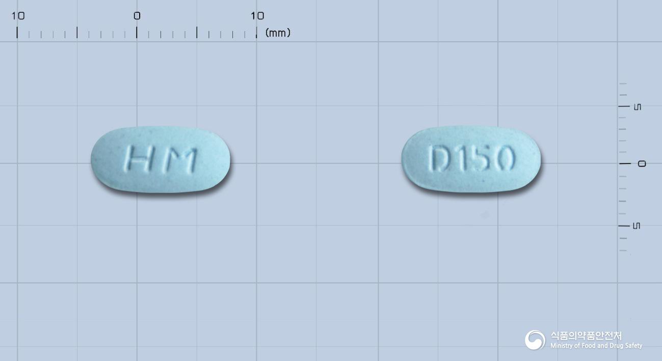 리도넬디정(리세드론산,콜레칼시페롤)