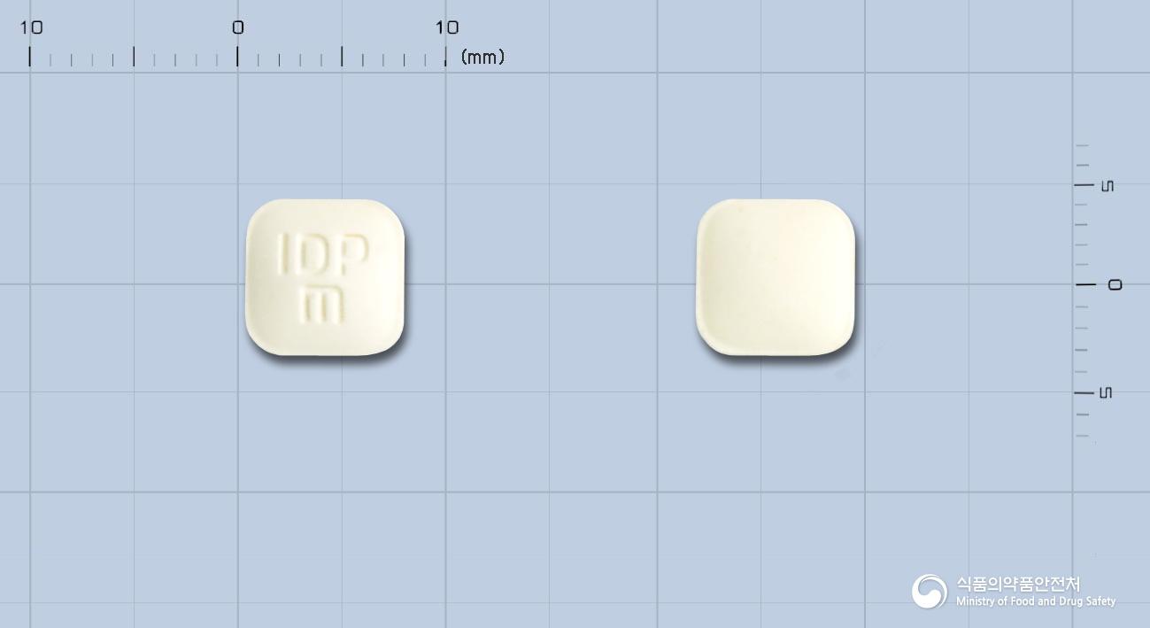 몬테루칸속붕해정10밀리그램(몬테루카스트나트륨)
