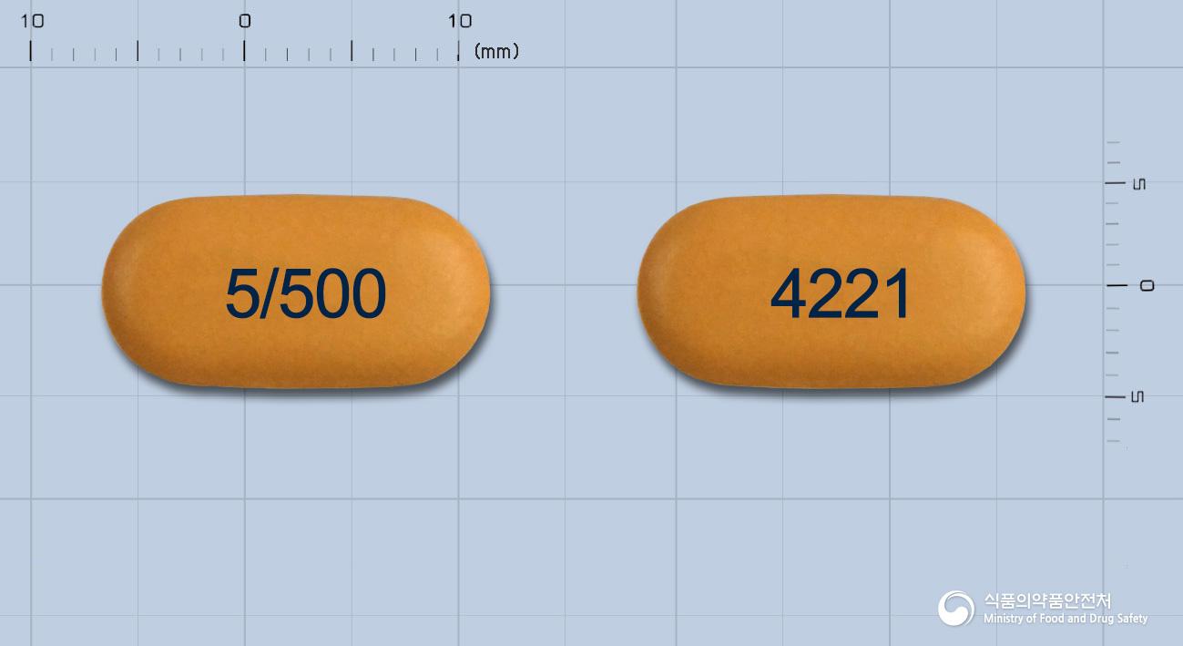 콤비글라이즈서방정5/500밀리그램