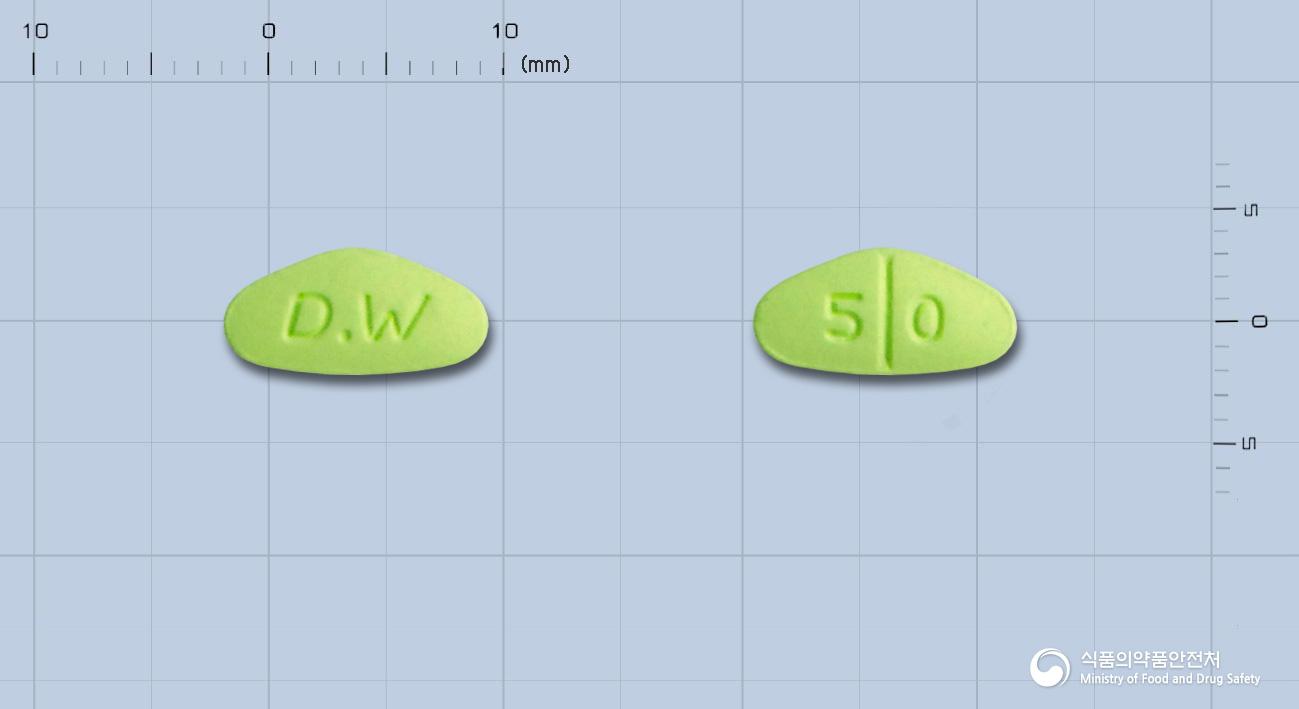 누리그라정50밀리그램(실데나필시트르산염)
