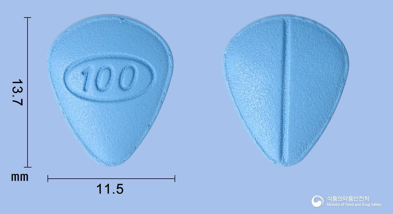 일양실데나필정100밀리그램