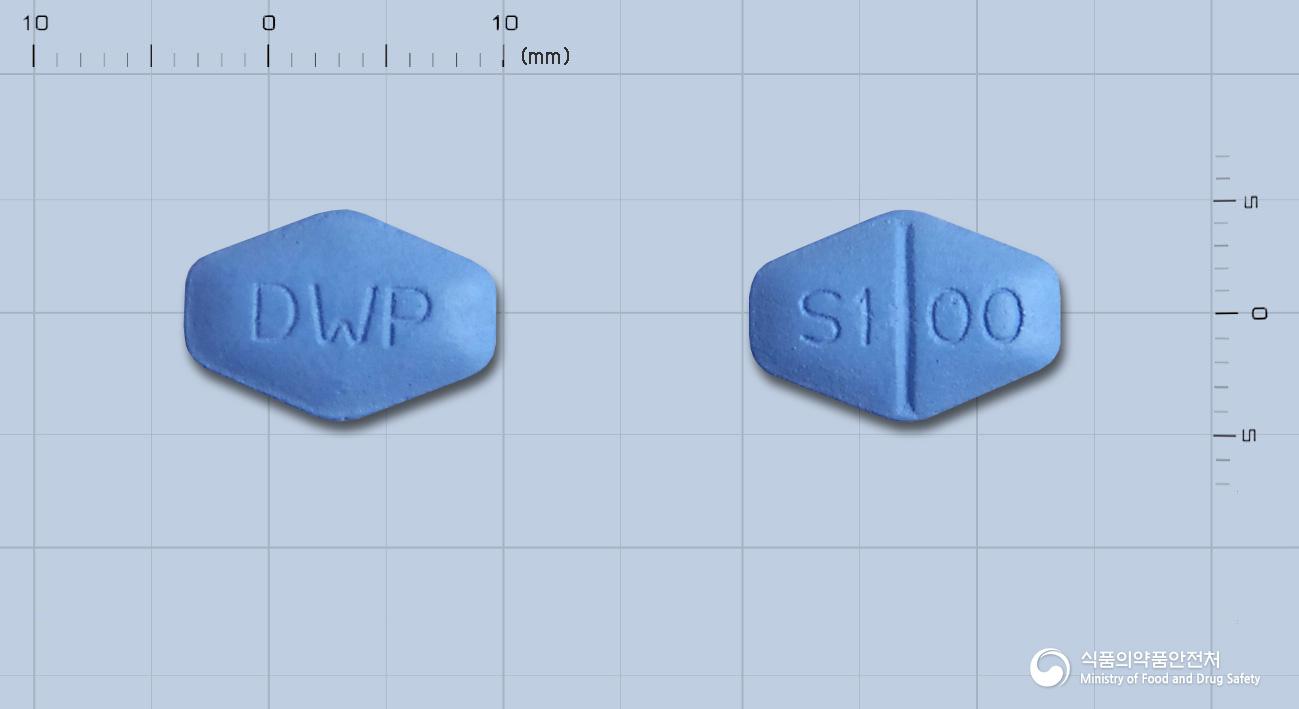 아그나필정100mg(실데나필시트르산염)