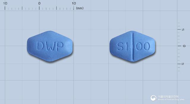 아그나필정100mg(실데나필시트르산염)