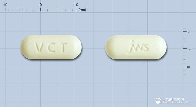 발트리스정500mg(발라시클로비르염산염수화물)