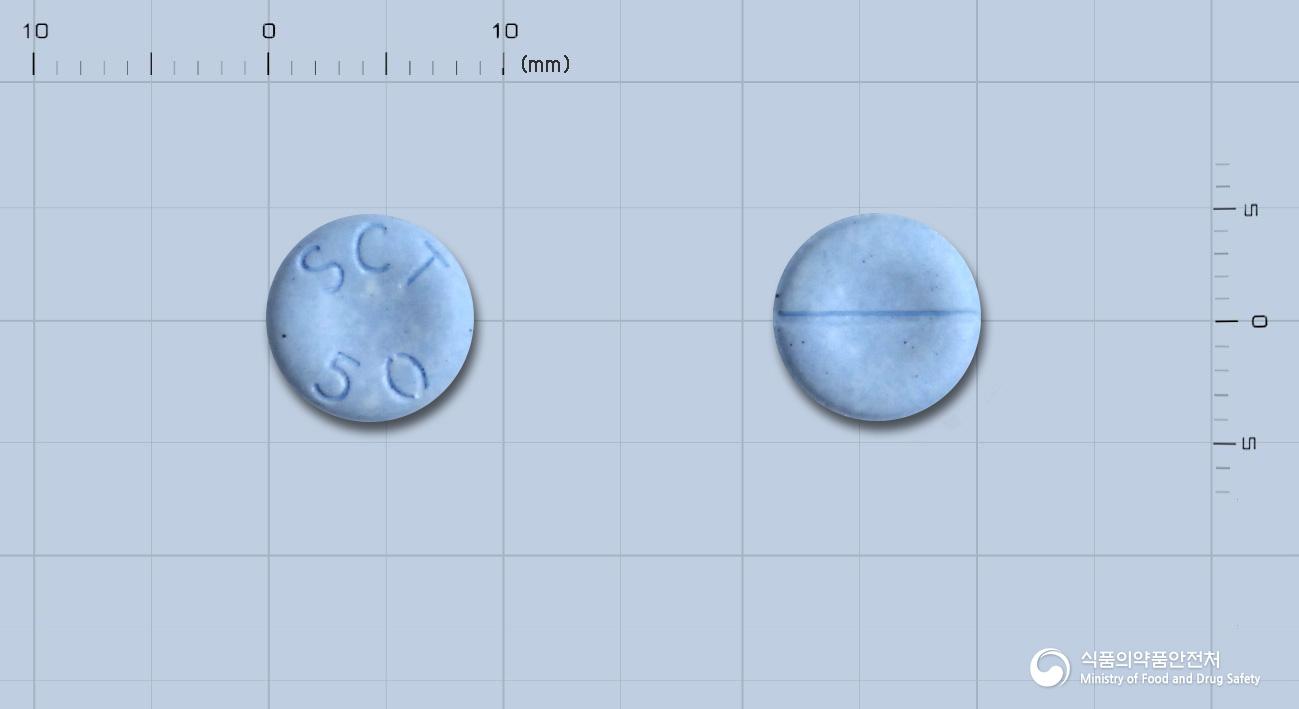 팔팔츄정50밀리그램(실데나필)