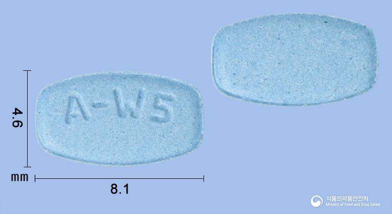아리피졸정5밀리그램(아리피프라졸)