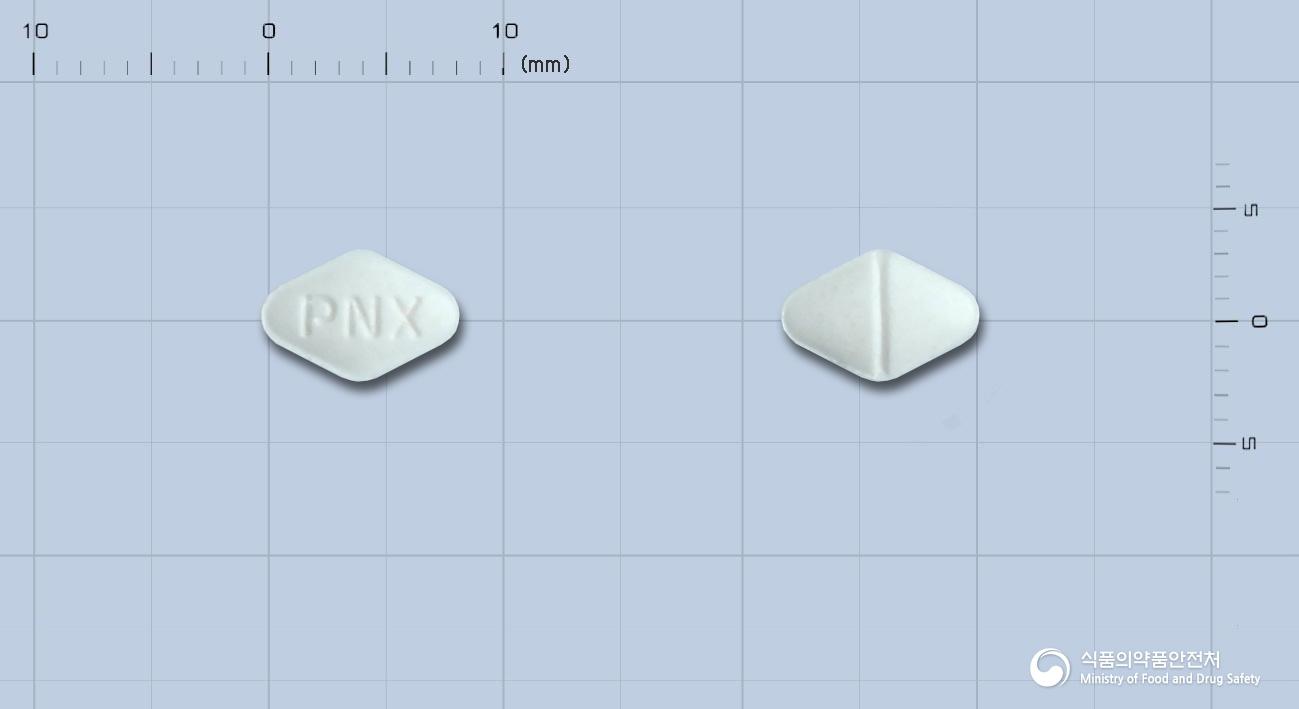애드민포르테정(콜레칼시페롤과립)