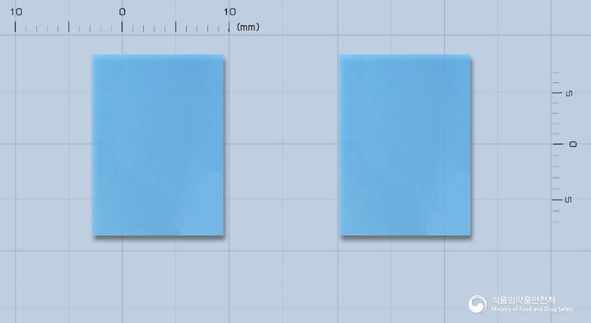 포르테라구강용해필름 50밀리그램(실데나필)