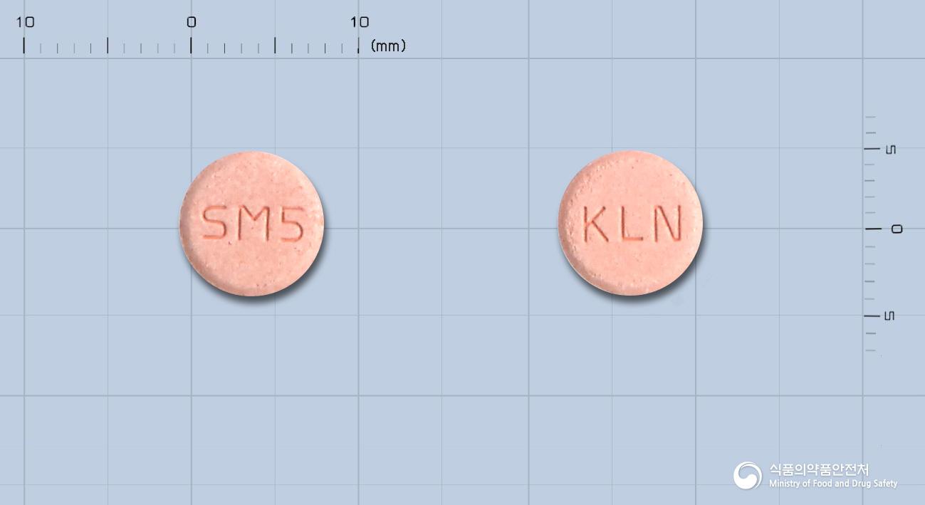 애스몬테속붕정5밀리그램(몬테루카스트나트륨)