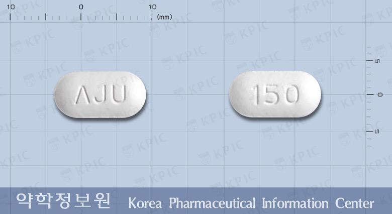아나본정150밀리그램(이반드론산나트륨일수화물)