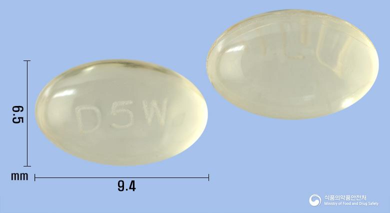 두타텍트연질캡슐0.5밀리그램(두타스테리드)