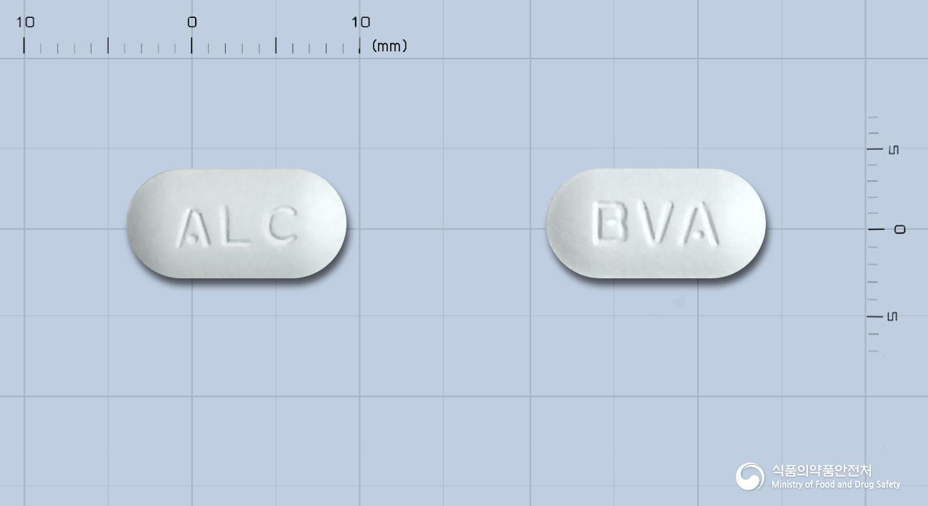 이반드론정
(이반드론산나트륨일수화물)