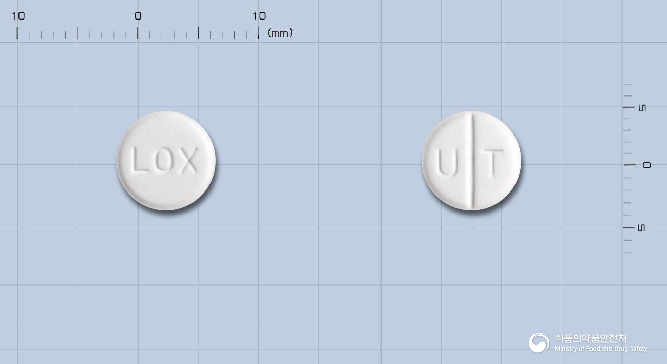 록스핀정(록소프로펜나트륨수화물)