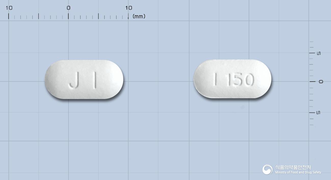 본제닉정150밀리그램(이반드론산나트륨일수화물)