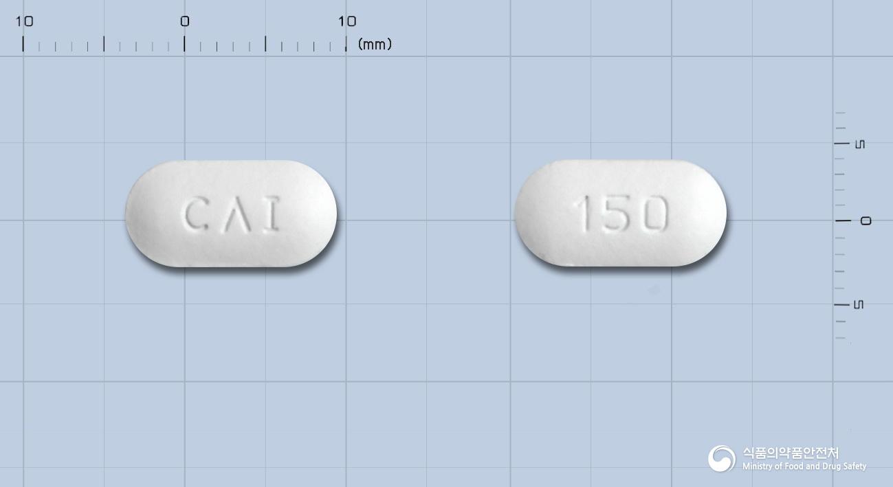 이본덴스정(이반드론산나트륨일수화물)