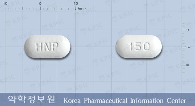하니반정150밀리그램(이반드론산나트륨일수화물)