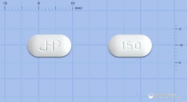 이본드로정(이반드론산나트륨일수화물)