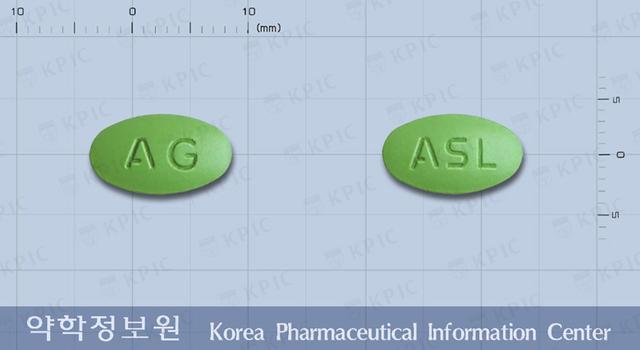 디스텍정[애엽이소프로판올연조엑스(20→1)]