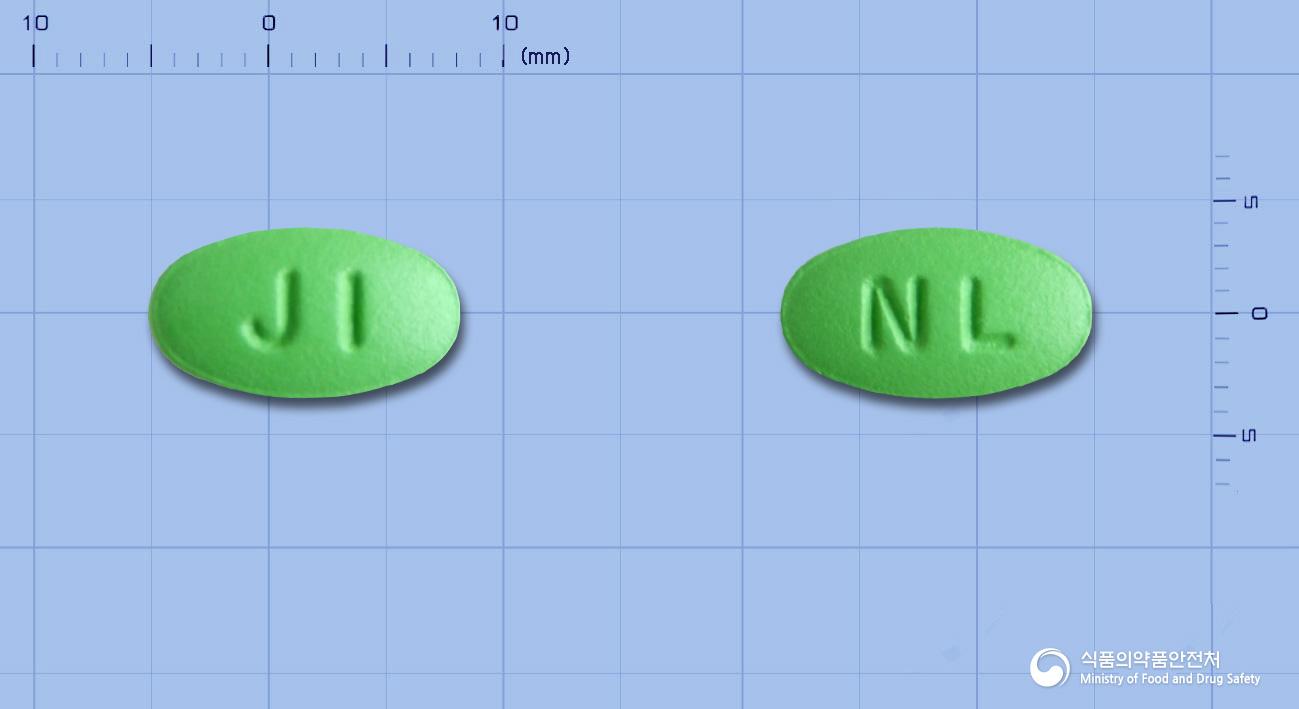 넥실렌정[애엽이소프로판올연조엑스(20→1)]