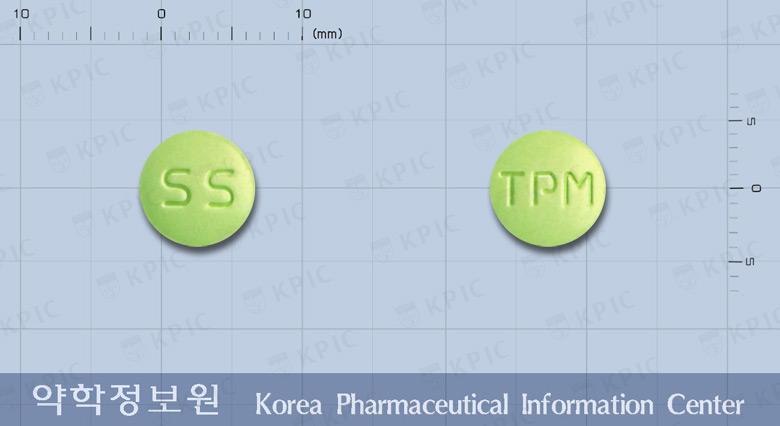 타그마정200밀리그램(시메티딘)