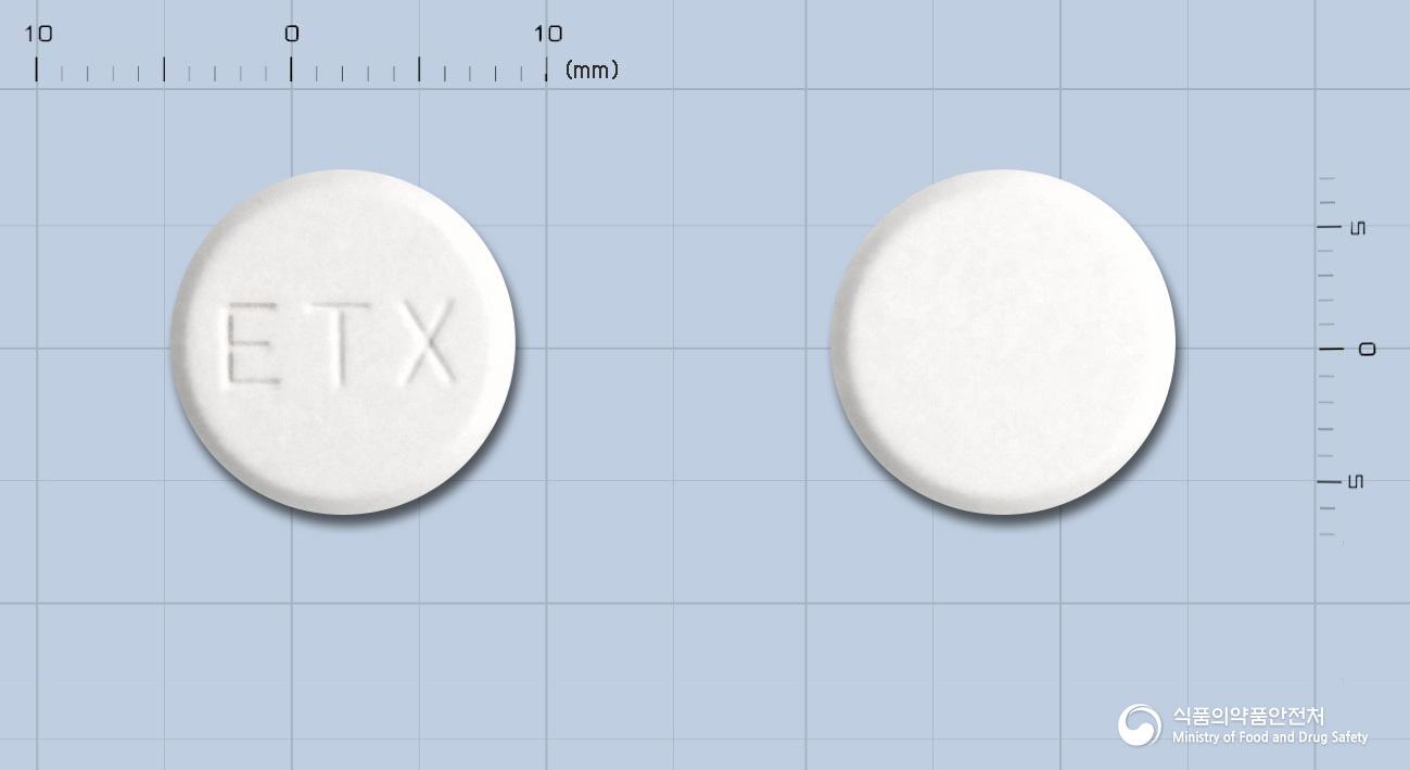 뮤코테라트로키제(암브록솔염산염)