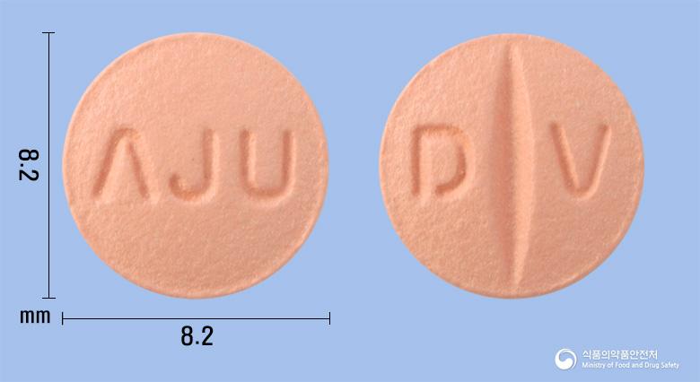 사디반정80밀리그램(발사르탄)