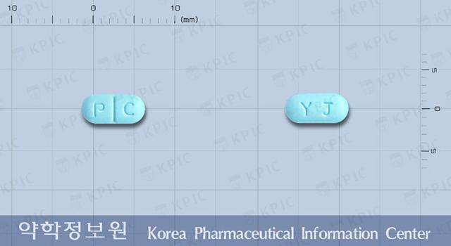 영프로마정(프로시클리딘염산염)