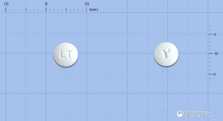 리마스트정(리마프로스트알파덱스)