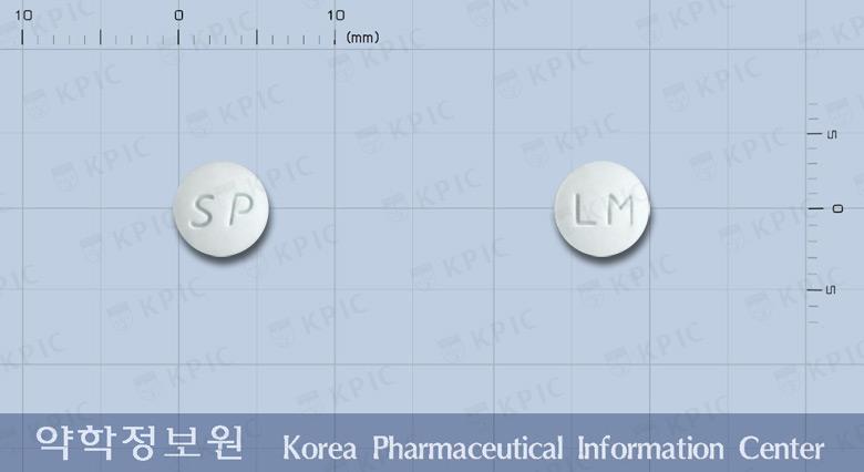 리마로스정(리마프로스트알파덱스)