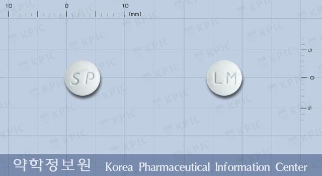 리마로스정(리마프로스트알파덱스)