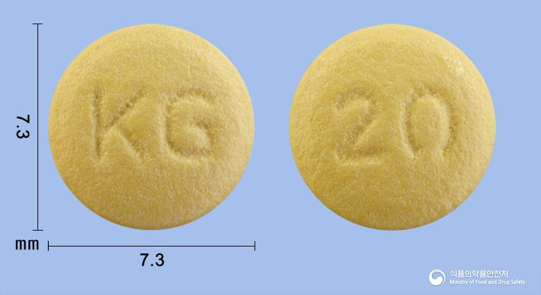 글로라베정20밀리그램(라베프라졸나트륨)