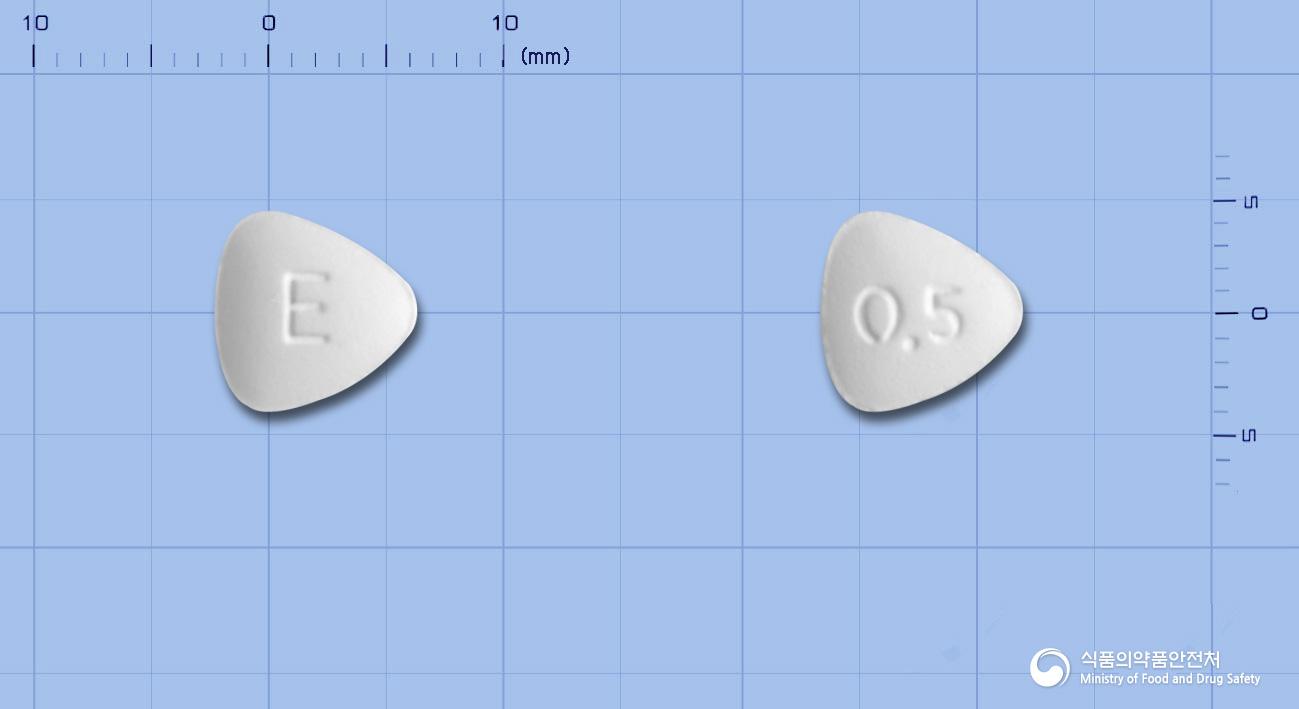 카비어정0.5밀리그램(엔테카비르)