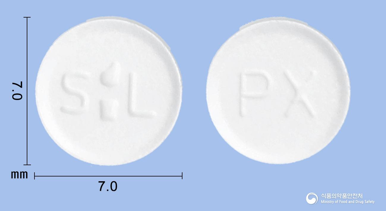 프라펙솔정0.125밀리그램(프라미펙솔염산염일수화물)