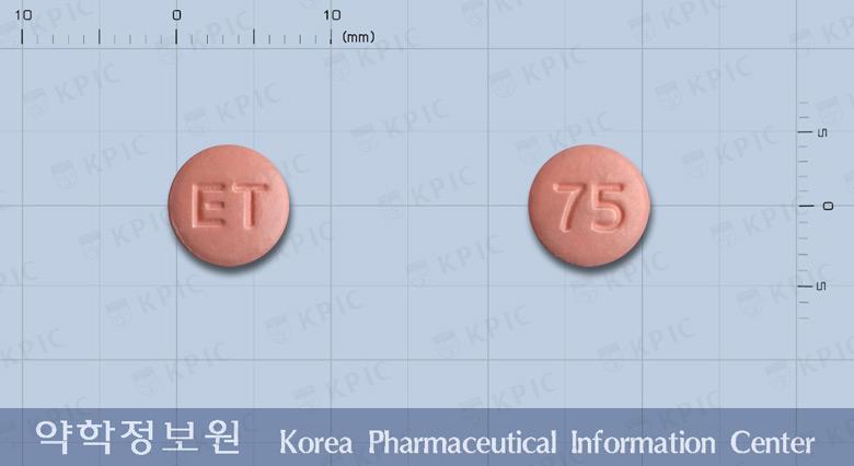 프라빅센정 (클로피도그렐황산염)
