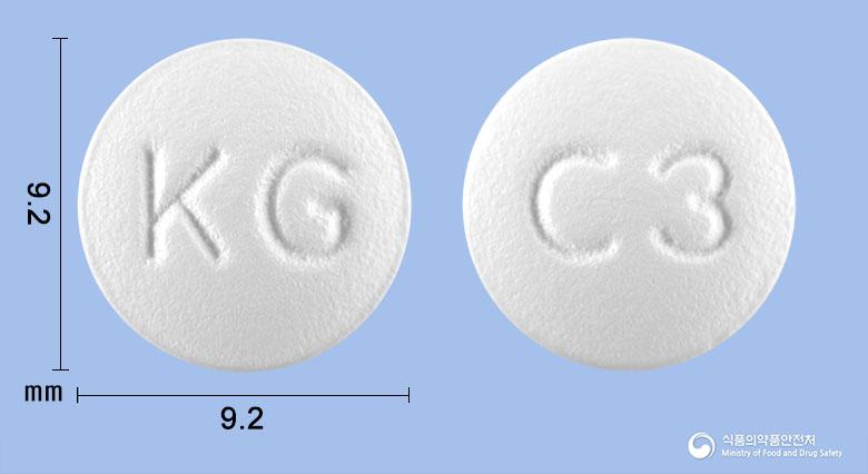 글록신정(록시트로마이신)